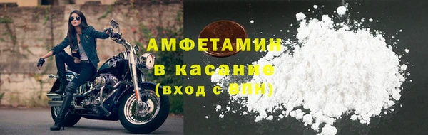 mdma Дмитровск