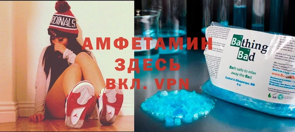 mdma Дмитровск