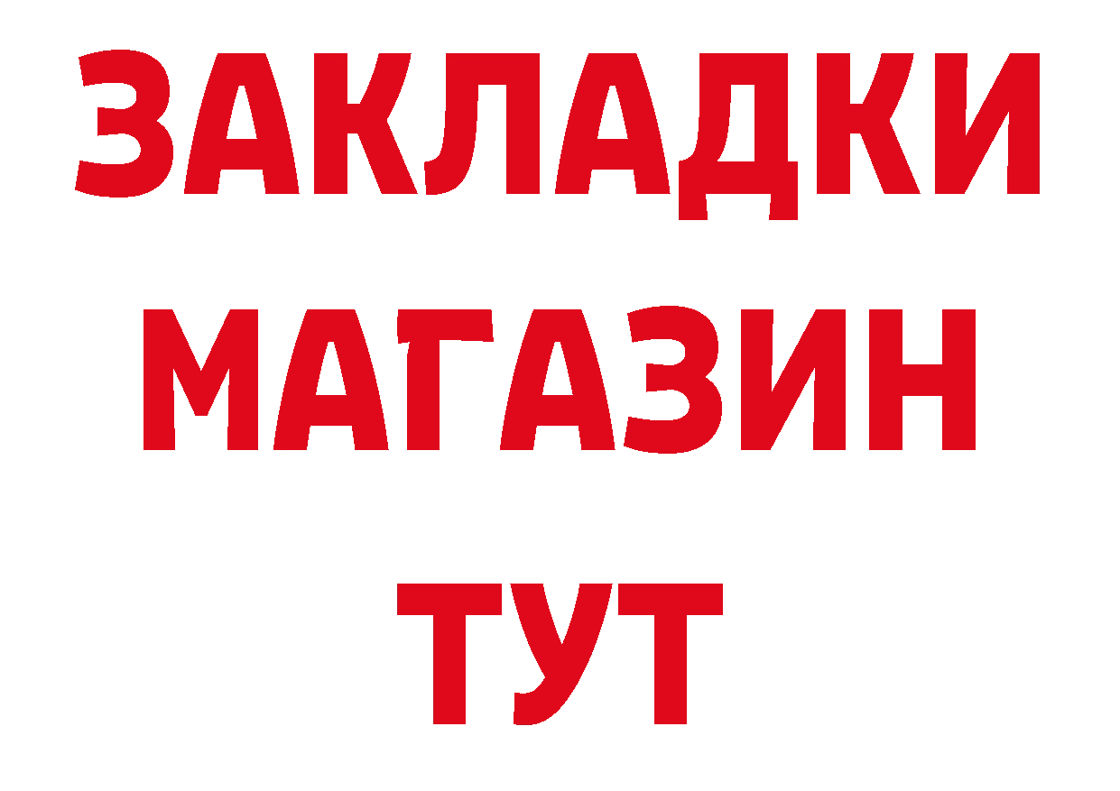 Альфа ПВП СК как зайти площадка ссылка на мегу Петровск-Забайкальский